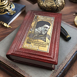 Книга коллекционная «Высоцкий Прерванный полёт» в коже