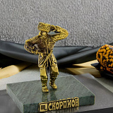 Бронзовая статуэтка «Знак зодиака Скорпион»