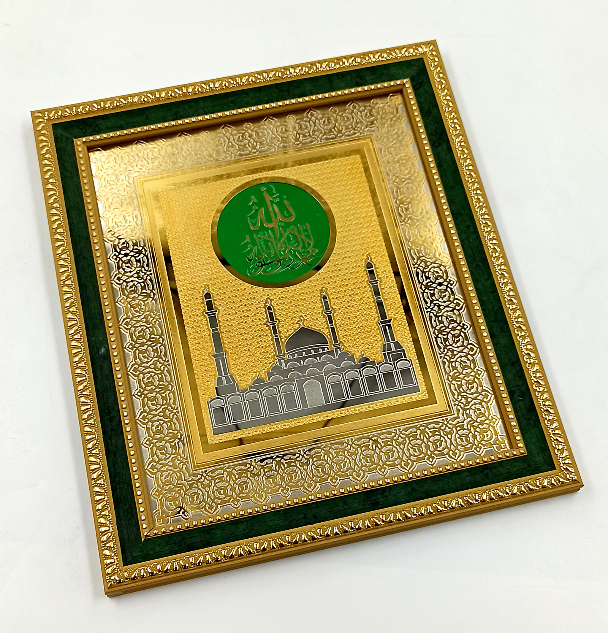 Мусульманский оберег "Мечеть" № 2. Златоуст