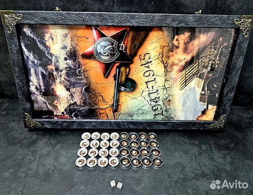 Премиальные нарды «День Победы» купить с доставкой Премиальные нарды «День Победы»