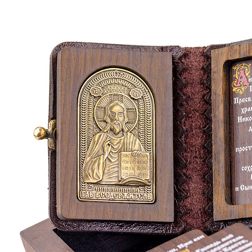 Книга в подарочной упаковке «С молитвами Иисус Христос» купить с доставкой Книга в подарочной упаковке «С молитвами Иисус Христос»